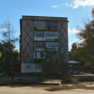 Ulitsa Druzhby, 9, Volzhsk: photo