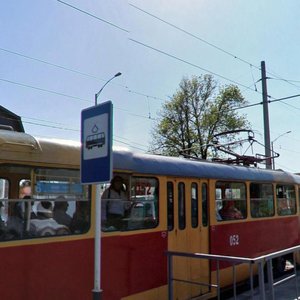 Kalinin Street, 328, : foto