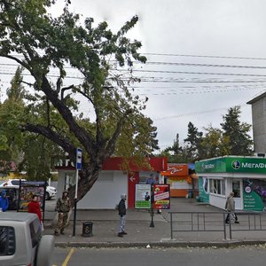 Atarbekova Street, 28/1, Krasnodar: photo