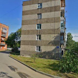 Новосибирск, Кубовая улица, 105: фото