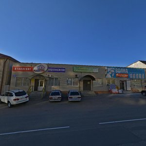 Pirogova Street, 57, Stavropol: photo
