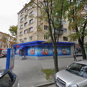 Pushkinska Street, 47/49 ، خاركيف: صورة