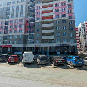 Krasnolesya Street, 163, Yekaterinburg: photo