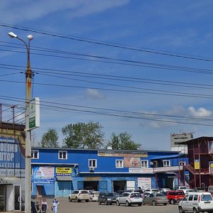 1-ya Moskovskaya ulitsa, 1Ас4, Irkutsk: photo