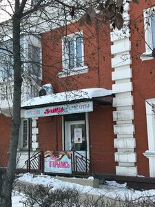 Bogdana Khmelnitskogo Street, 172, Omsk: photo