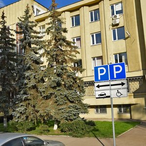 Chapaevskaya Street, 151, Samara: photo