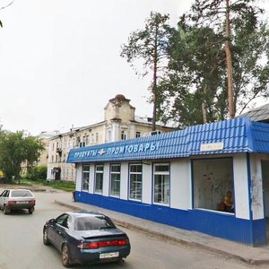 Kommunisticheskaya ulitsa, 8, Krasnokamsk: photo