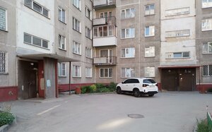 Borisa Bogatkova Street, 212, : foto