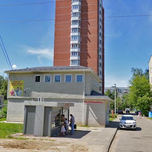 Лобня, Улица Чайковского, 1А: фото