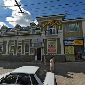 Рыбинск, Крестовая улица, 81: фото