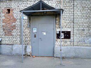 Naberezhnaya Kosmonavtov, 8 ، ساراتوف: صورة