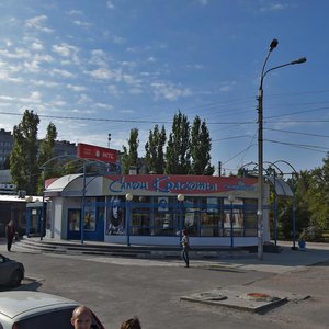 Волгоград, Улица Николая Отрады, 13К: фото