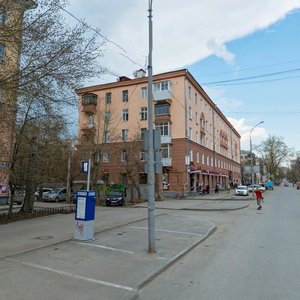 Khokhryakova Street, 15, Yekaterinburg: photo