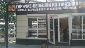 Ulitsa Rabkorov, 20к1 ، أوفا: صورة