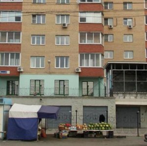 Novorossiyskaya ulitsa, 86 ، تشيليابينسك: صورة