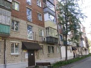 Чебоксары, Привокзальная улица, 12: фото