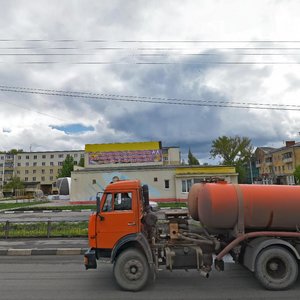 Vatutina Street, 2А, Belgorod: photo