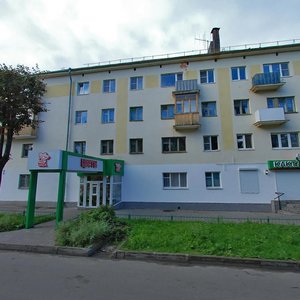 Voskresensky Boulevard, No:1, Velikiy Novgorod: Fotoğraflar