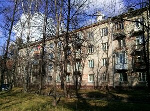 Morskoy Avenue, 15, Novosibirsk: photo