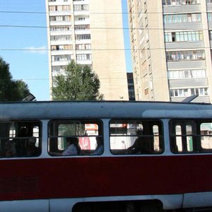 Karl Marx Avenue, No:306А, Samara: Fotoğraflar