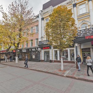 Prospekt imeni Petra Stolypina, No:25, Saratov: Fotoğraflar