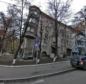 Tarasivska Street, 14/2, Kyiv: photo