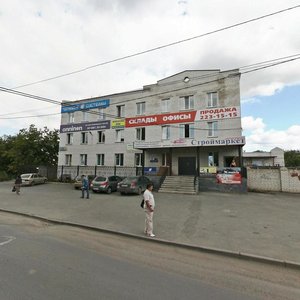 Novoelevatornaya ulitsa, 16, Chelyabinsk: photo