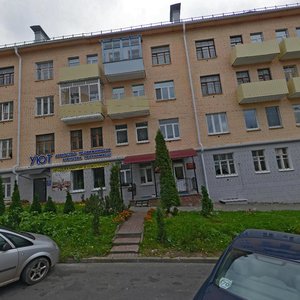 Витебск, Улица Марка Шагала, 7А: фото