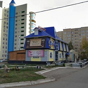 Оренбург, Новая улица, 29к1: фото