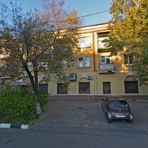 Gubernskogo Street, 6 ، : صورة
