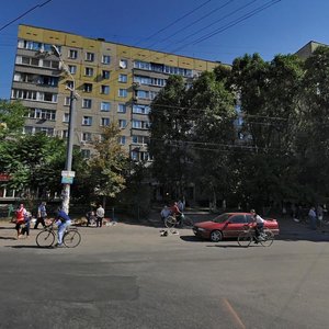 Berezynska Street, No:20, Dnepropetrovsk: Fotoğraflar