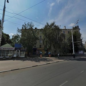 Sovetskaya Street, No:179, Tambov: Fotoğraflar