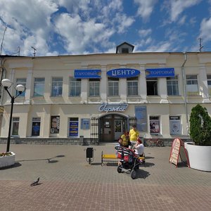 Teatralnaya Street, 6, Kaluga: photo