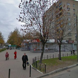 Uritskogo Street, No:58, Orehovo‑Zuyevo: Fotoğraflar