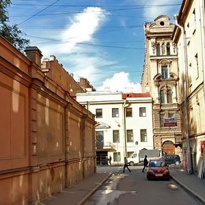 Kirochnaya Street, 10 ، سان بطرسبرغ: صورة