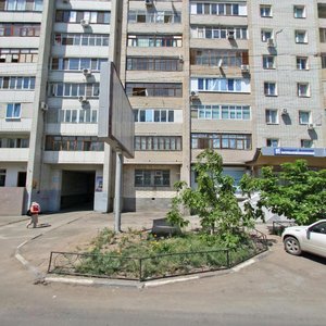 Республика энгельс улица республики. Площадь свободы 22 Энгельс. Ул. площадь свободы.22 г. Энгельс. Г. Энгельс, пл. свободы, д. 22. Город Энгельс площадь свободы 22.