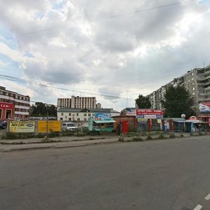 Челябинск, Улица Барбюса, 2/1: фото