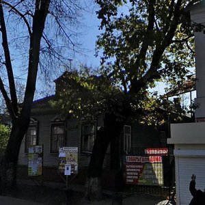 Звенигород, Украинская улица, 10: фото