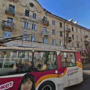 Leningradskaya Street, 5, Chita: photo
