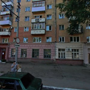 Ulitsa imeni N.I. Vavilova, 51/57, Saratov: photo