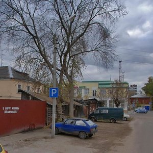 Ulitsa Kirova, 5, : foto