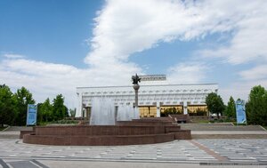 Alisher Navoi Street, 2Б, Tashkent: photo