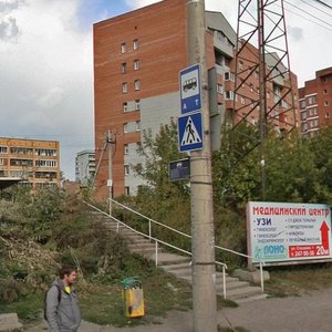 Красноярск, Улица Елены Стасовой, 1: фото