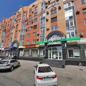 Vulytsia Pushkina, 28А, Poltava: photo