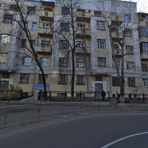 Nizhnyaya Street, 3 ، موسكو: صورة