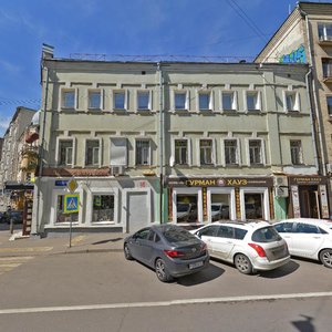 Pluschikha Street, 20/2, Moscow: photo