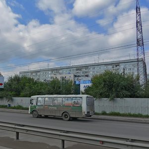 Metallurgov Avenue, 8А, Krasnoyarsk: photo