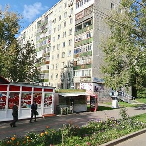 Pushkina Street, 23, Perm: photo