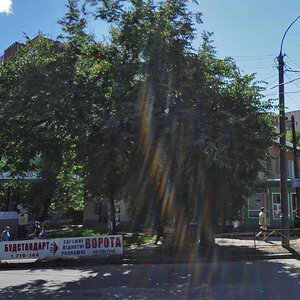 Хмельницкий, Улица Степана Бандеры, 57: фото