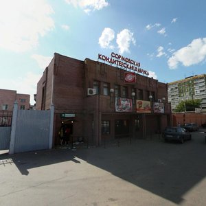 Bazarnaya ulitsa, 10, Nizhny Novgorod: photo